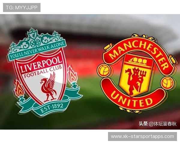 曼联未来引援新战略:聚焦拥有欧洲经验的中场核心,打造冠军之路