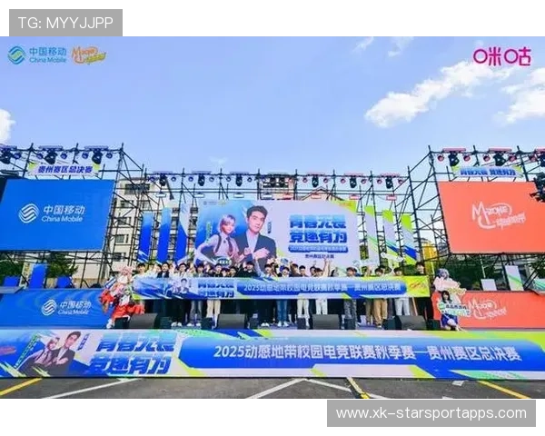 电竞激情燃烧青春热血，电竞青春3月2日