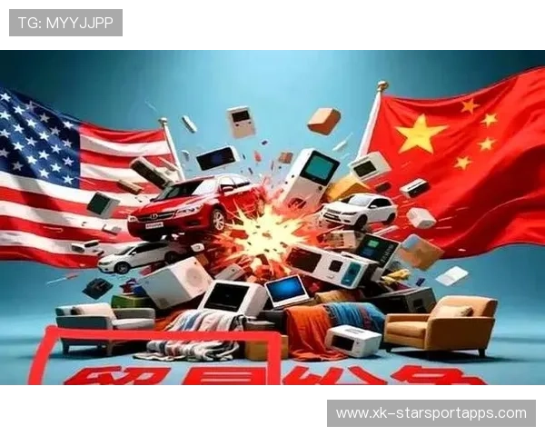 格局升级竞争加剧