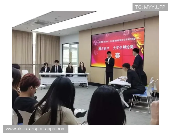 体育辩论类节目：两方的激烈互怼，体育辩论赛辩题